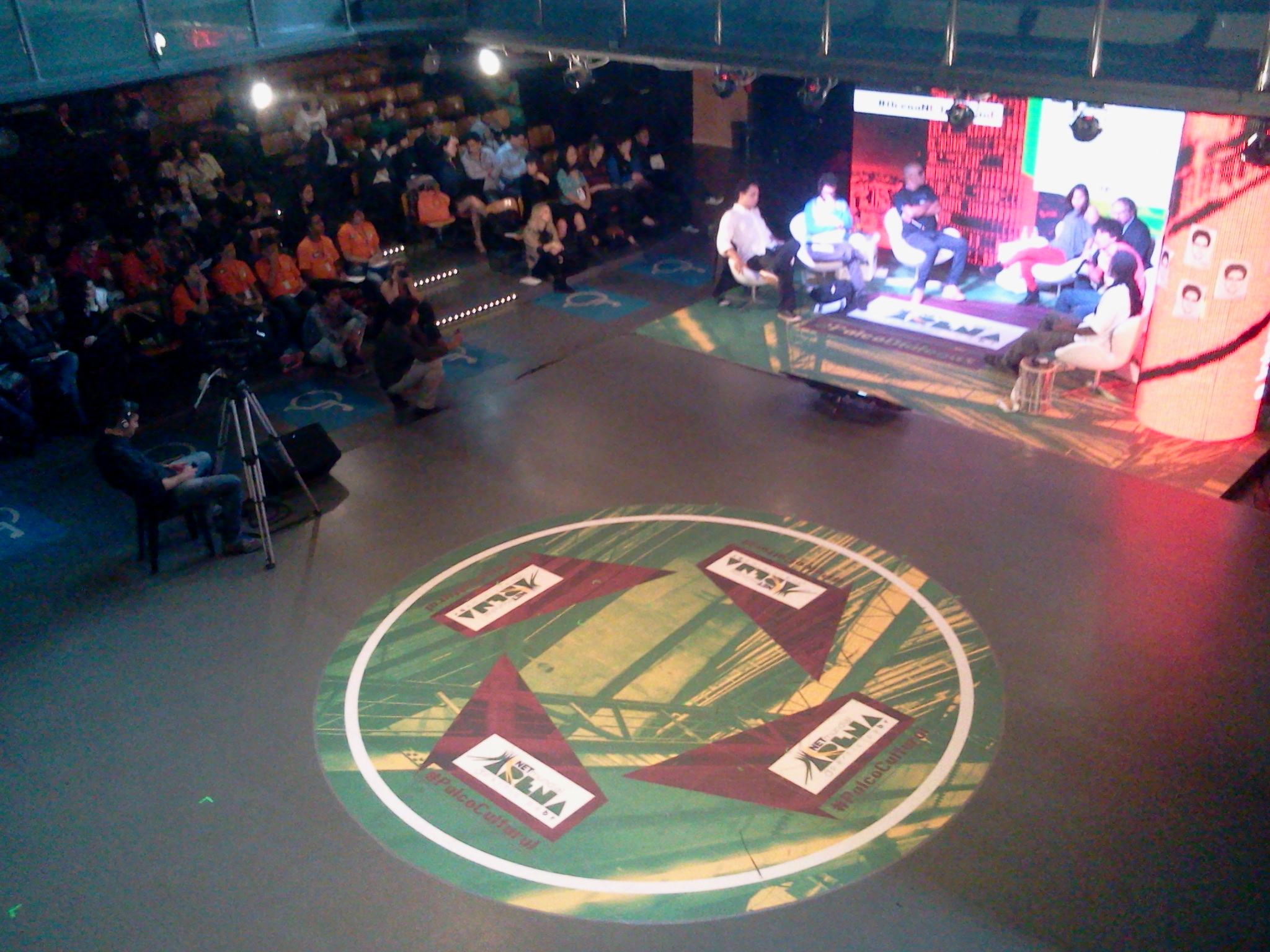 arena05